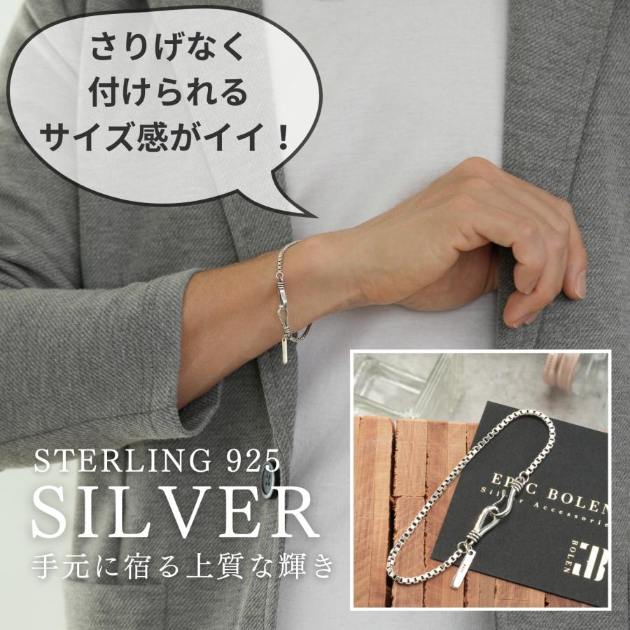 シルバー925 ブレスレット メンズ レディース フィッシュフック