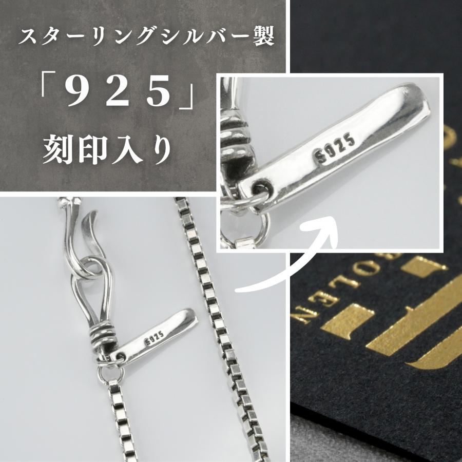シルバー925 ブレスレット メンズ レディース フィッシュフック