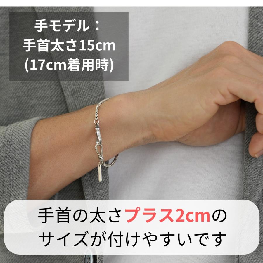 H*a様 シルバー チェーンブレスレット フック式 シルバー925 ブレスレット メンズ レディース フィッシュフック