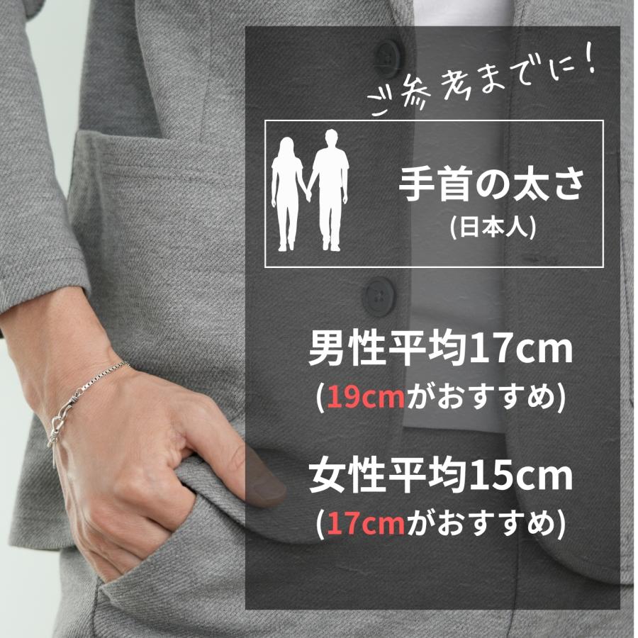 シルバー925 ブレスレット メンズ レディース フィッシュフック