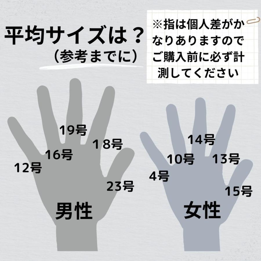 印台 リング シルバー 925 星 マーク 指輪 シンプル シグネットリング