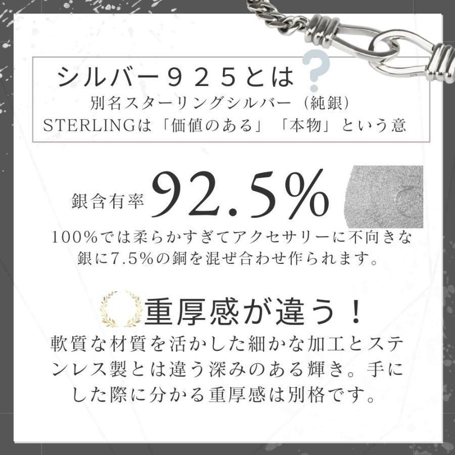 メンズ アンクレット シルバー 925 人気 手錠 喜平 キヘイ チェーン