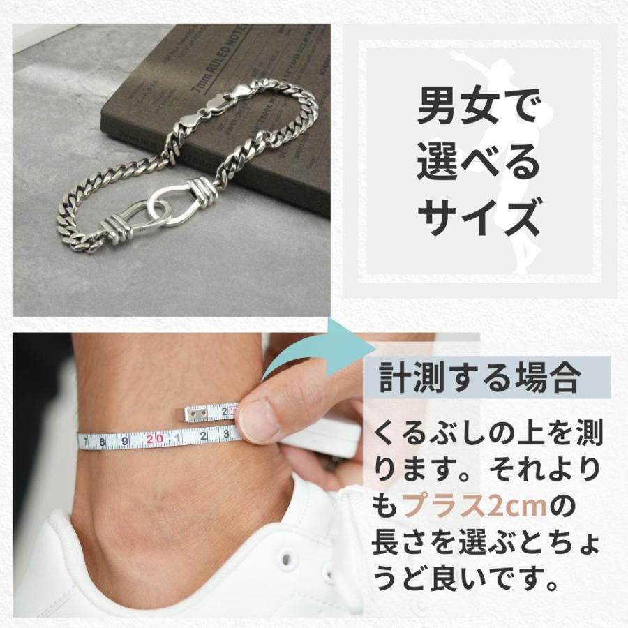 ペーパー クリップ ブレスレット アンクレット シルバー silver 925 mens-anklet_joa4836
