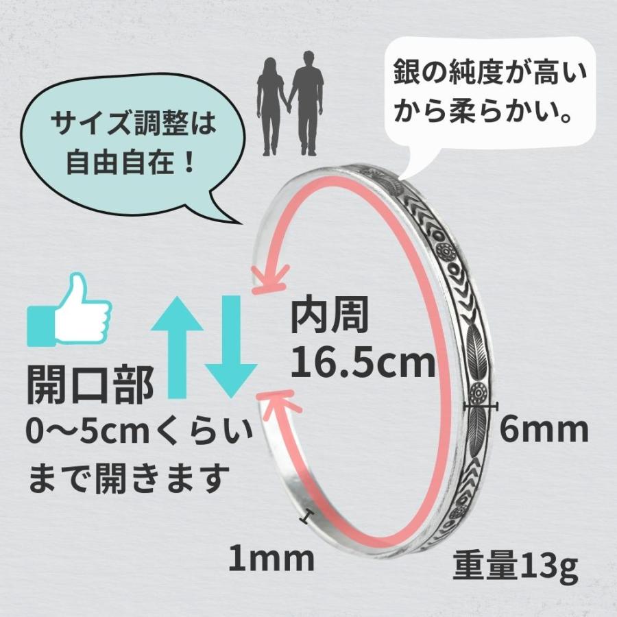 シルバー バングル カレンシルバー ブレスレット シンプル サイズ調節