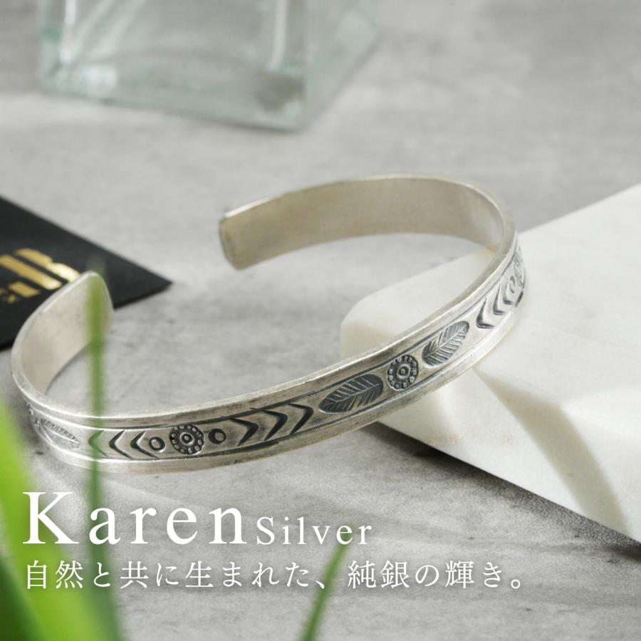 カレンシルバー　Silver 925 バングル　ブレスレット カレンシルバー バングル メンズ レディース シルバー925 幅8mm 重厚