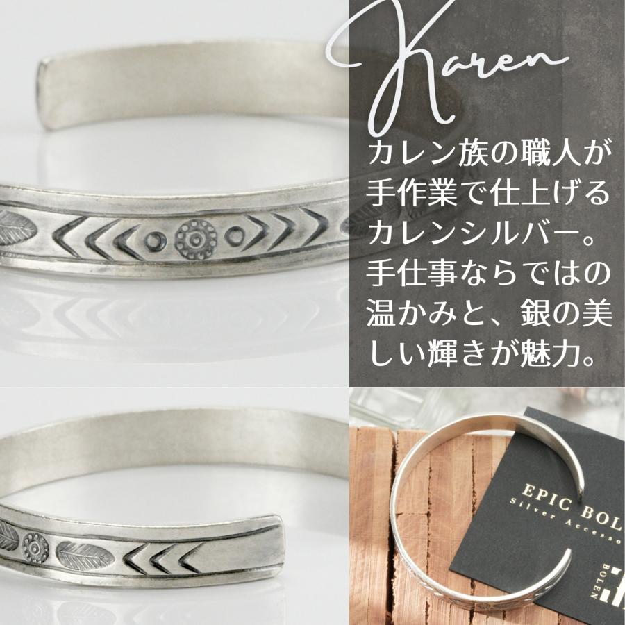 カレンシルバー バングル メンズ レディース シルバー925 幅8mm 重厚