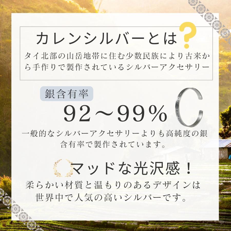 カレンシルバー バングル メンズ レディース シルバー925 幅8mm 重厚
