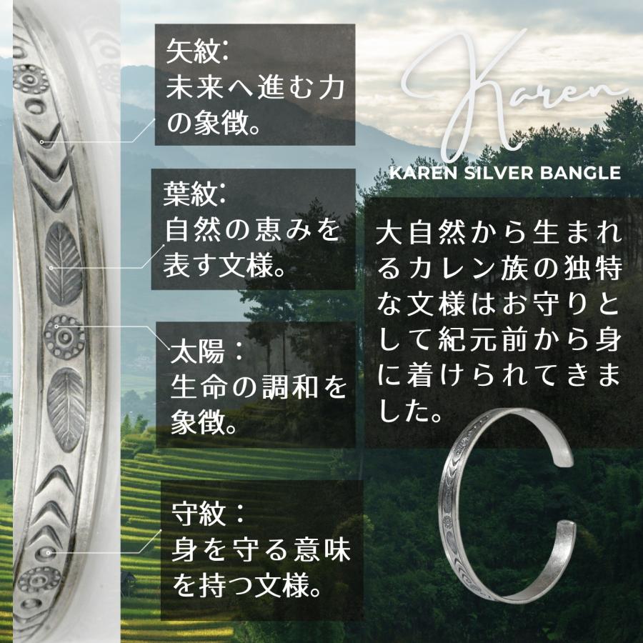 カレンシルバー バングル メンズ レディース シルバー925 幅8mm 重厚