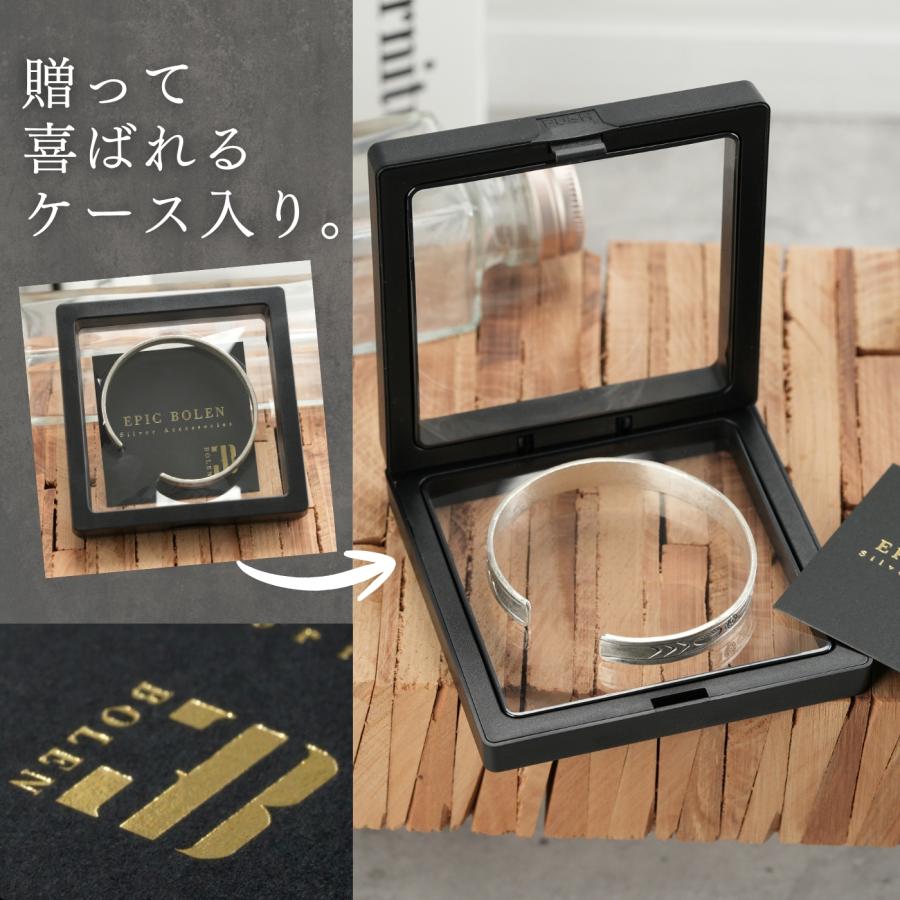 カレンシルバー バングル メンズ レディース シルバー925 幅8mm 重厚
