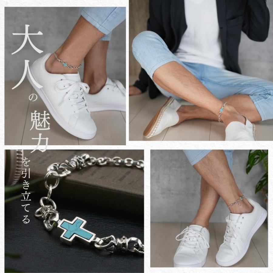 アンクレット メンズ シルバー 925 ターコイズ クロス 十字架 ミサンガ
