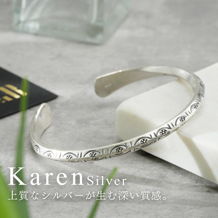 カレンシルバー バングル シルバー925 メンズ レディース 925刻印 スタンプワーク お守り カレン族 フリーサイズ サイズ調整可能 幅4mm 銀 ブレスレットの画像