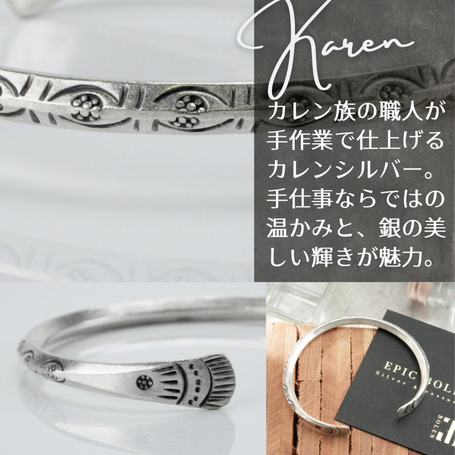 カレンシルバー バングル シルバー925 メンズ レディース 925刻印 スタンプワーク お守り カレン族 フリーサイズ サイズ調整可能 幅4mm 銀 ブレスレットの画像