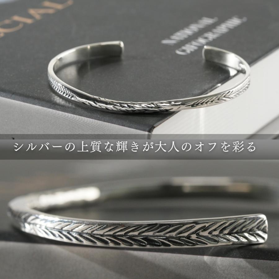 シルバー バングル ブレスレット サイズ 調整 可能 シルバー925