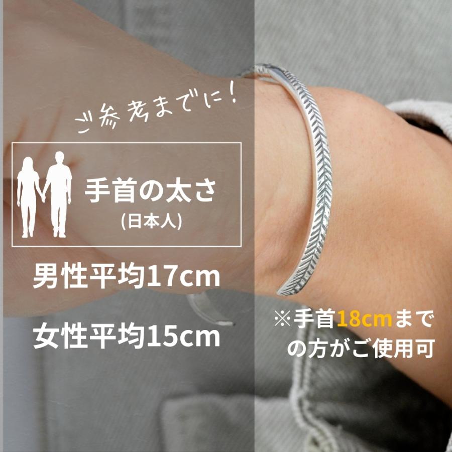 シルバー バングル ブレスレット サイズ 調整 可能 シルバー925