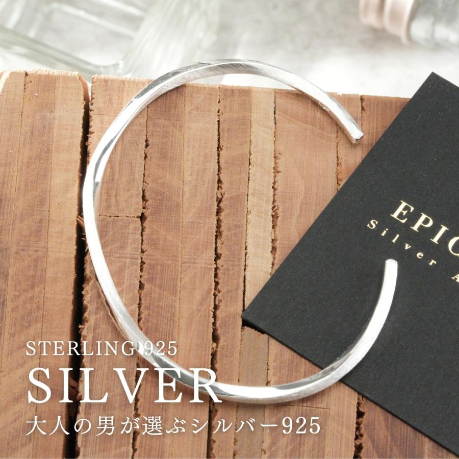 シルバー925 バングル メンズ レディース 細め シンプル ブレスレット