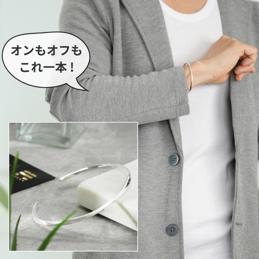 シルバー925 バングル 細め シンプル 男女兼用 フリーサイズ ブレスレット シルバー925 バングル メンズ レディース 細め シンプル ブレスレット