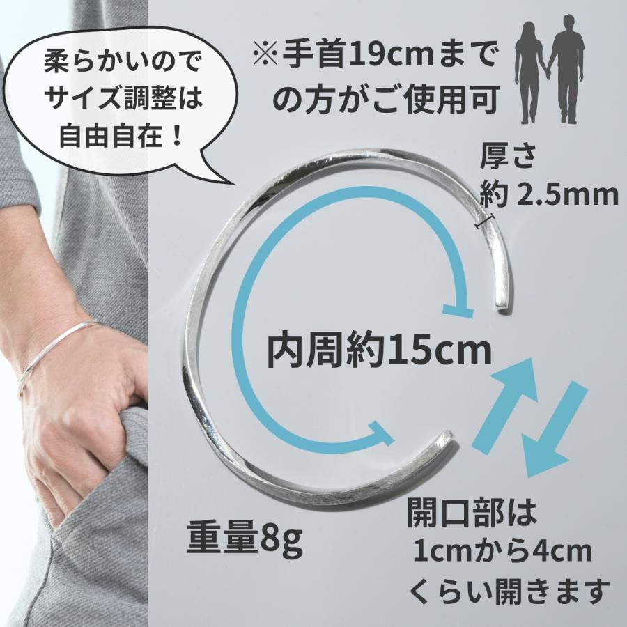 シルバー925 バングル メンズ レディース 細め シンプル ブレスレット