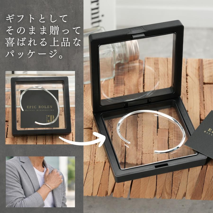 シルバー925 バングル メンズ レディース 細め シンプル ブレスレット