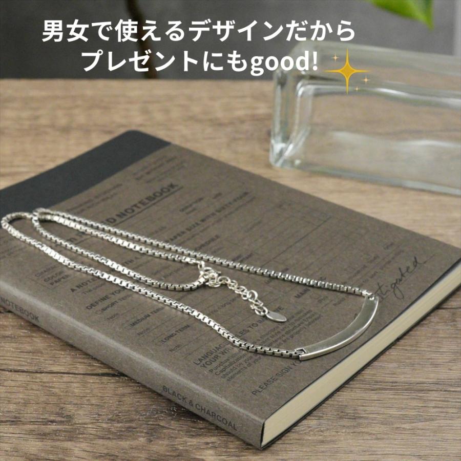 メンズネックレス シルバー 925 ネックレス シンプル プレーン ペンダント ベネチアンチェーン スターリングシルバー 横棒 小振り シルバーネックレス 人気 50cmの画像