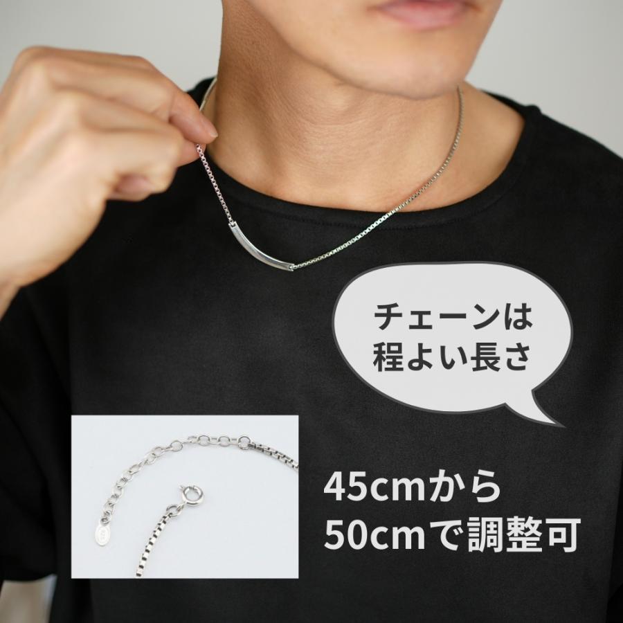 人気ネックレス シルバー s925 ネックレス 男女兼用 メンズネックレス シルバー 925 ネックレス シンプル プレーン