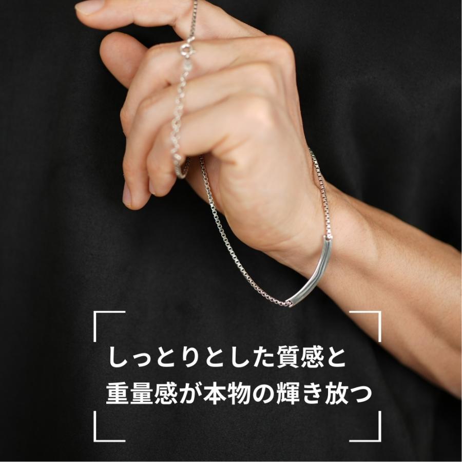 メンズネックレス シルバー 925 ネックレス シンプル プレーン ペンダント ベネチアンチェーン スターリングシルバー 横棒 小振り シルバーネックレス 人気 50cmの画像