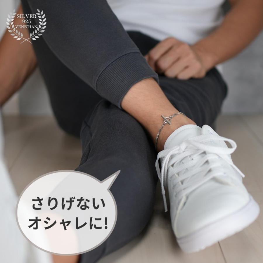 アンクレット メンズ シルバー 925 シンプル マンテル  喜平 チェーン ミサンガ 人気 足用 ブレスレット レディース 男性 小さめ 大きめ シルバーアクセサリーの画像