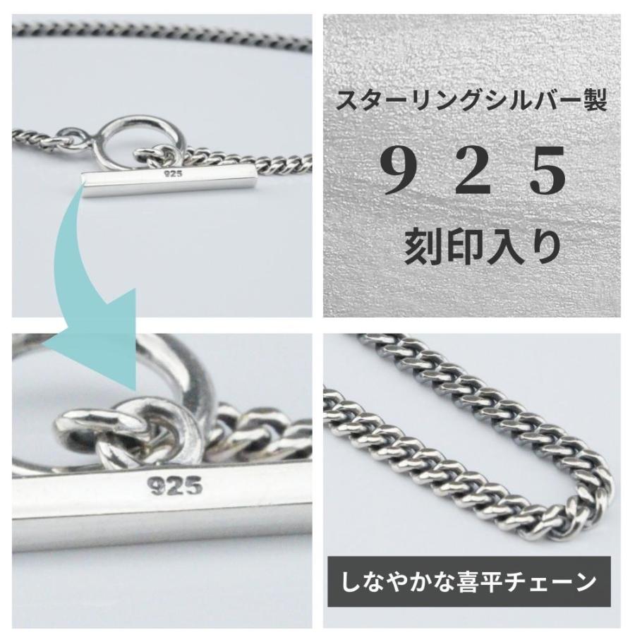 アンクレット メンズ シルバー 925 シンプル マンテル  喜平 チェーン ミサンガ 人気 足用 ブレスレット レディース 男性 小さめ 大きめ シルバーアクセサリーの画像
