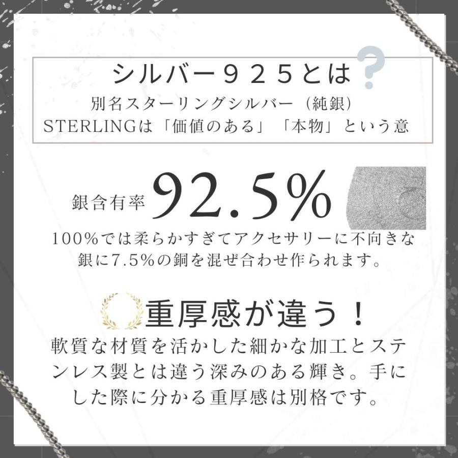 アンクレット メンズ シルバー 925 シンプル マンテル  喜平 チェーン ミサンガ 人気 足用 ブレスレット レディース 男性 小さめ 大きめ シルバーアクセサリーの画像