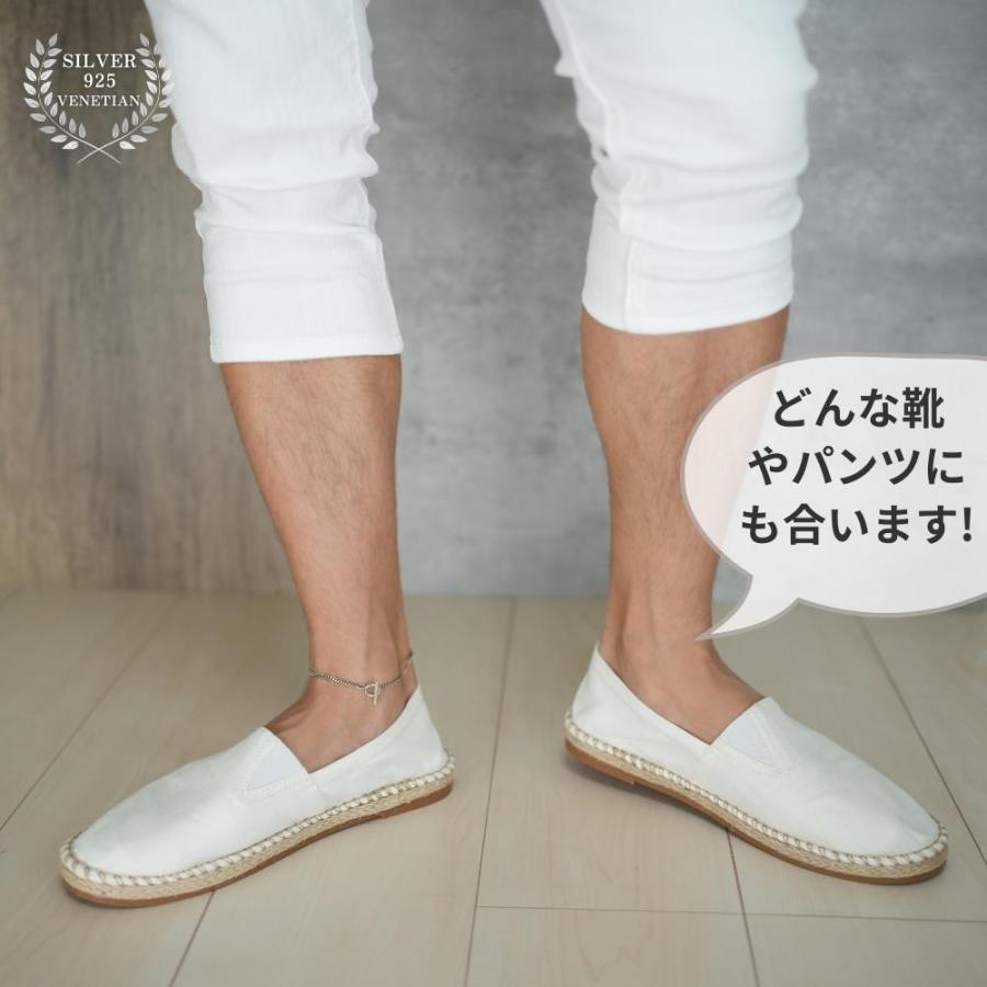 アンクレット メンズ シルバー 925 シンプル マンテル  喜平 チェーン ミサンガ 人気 足用 ブレスレット レディース 男性 小さめ 大きめ シルバーアクセサリーの画像