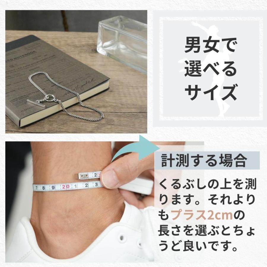 アンクレット メンズ シルバー 925 シンプル マンテル  喜平 チェーン ミサンガ 人気 足用 ブレスレット レディース 男性 小さめ 大きめ シルバーアクセサリーの画像