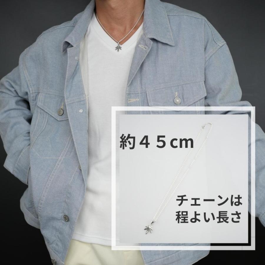 マリファナ ネックレス シルバー 925 シルバーネックレス 45センチ