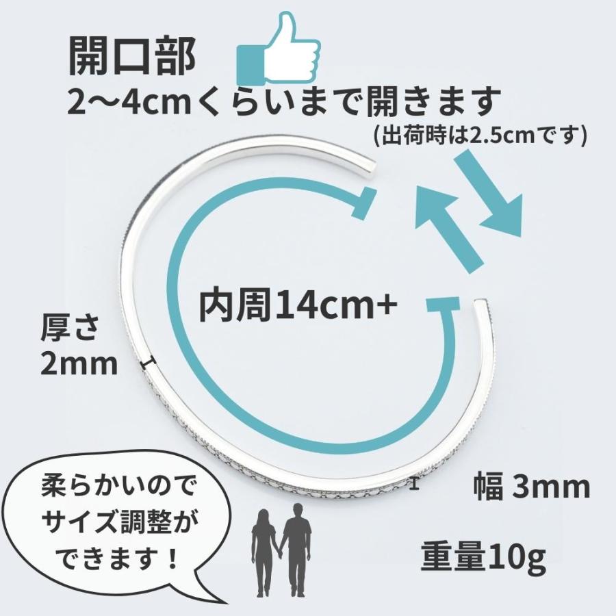 ヴァシリコ バングル サイズ調整可 ヴァシリコ バングル サイズ調整可
