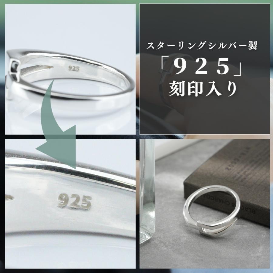 メンズ指輪 シルバーリング シルバーアクセサリー 人気 かっこいい