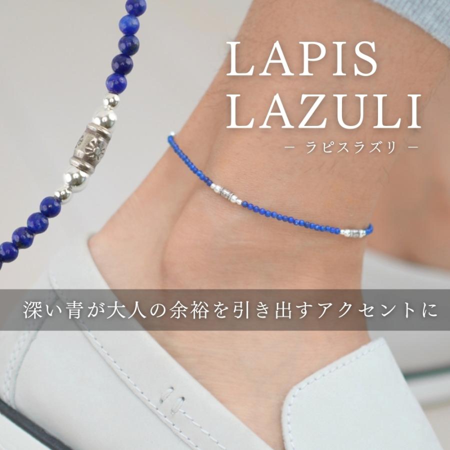 カレンシルバー アンクレット ターコイズ オニキス ホワイトハート