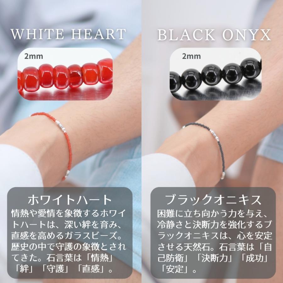 カレンシルバー アンクレット ターコイズ オニキス ホワイトハート