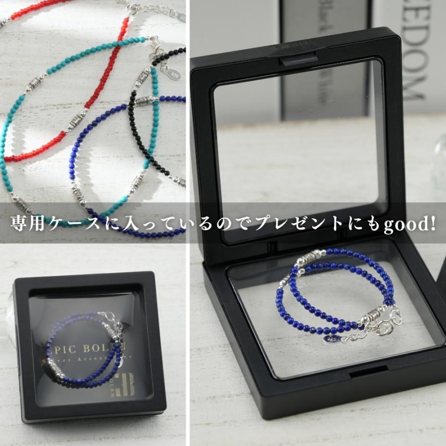 カレンシルバー アンクレット ターコイズ オニキス ホワイトハート