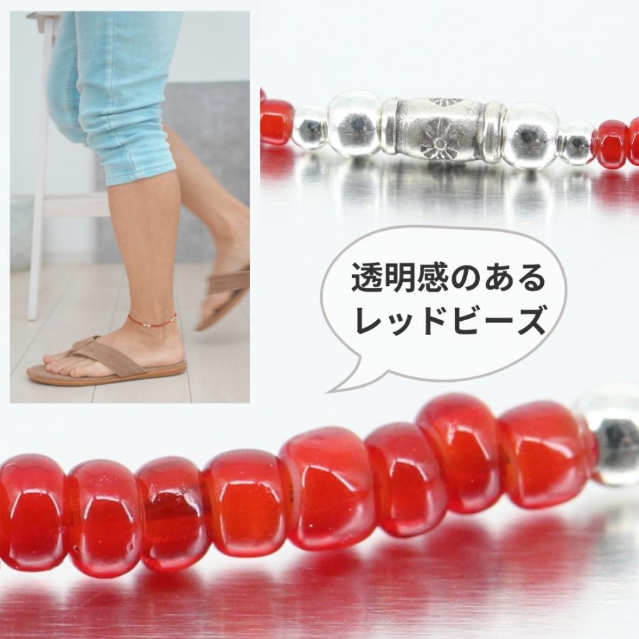 カレンシルバー アンクレット ターコイズ オニキス ホワイトハート