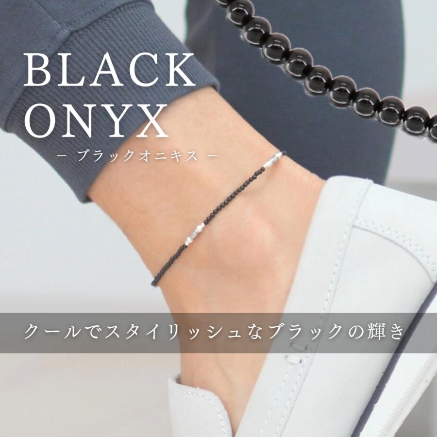 カレンシルバー アンクレット ターコイズ オニキス ホワイトハート