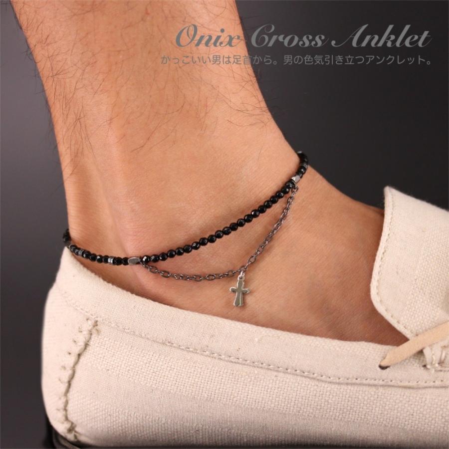 メンズ アンクレット ブラック オニキス シルバー ステンレス 人気 2連