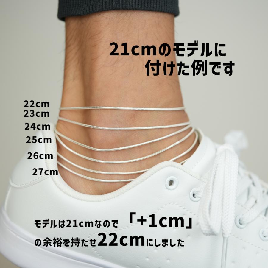 シルバー 925 スネーク チェーン アンクレット シンプル ミサンガ