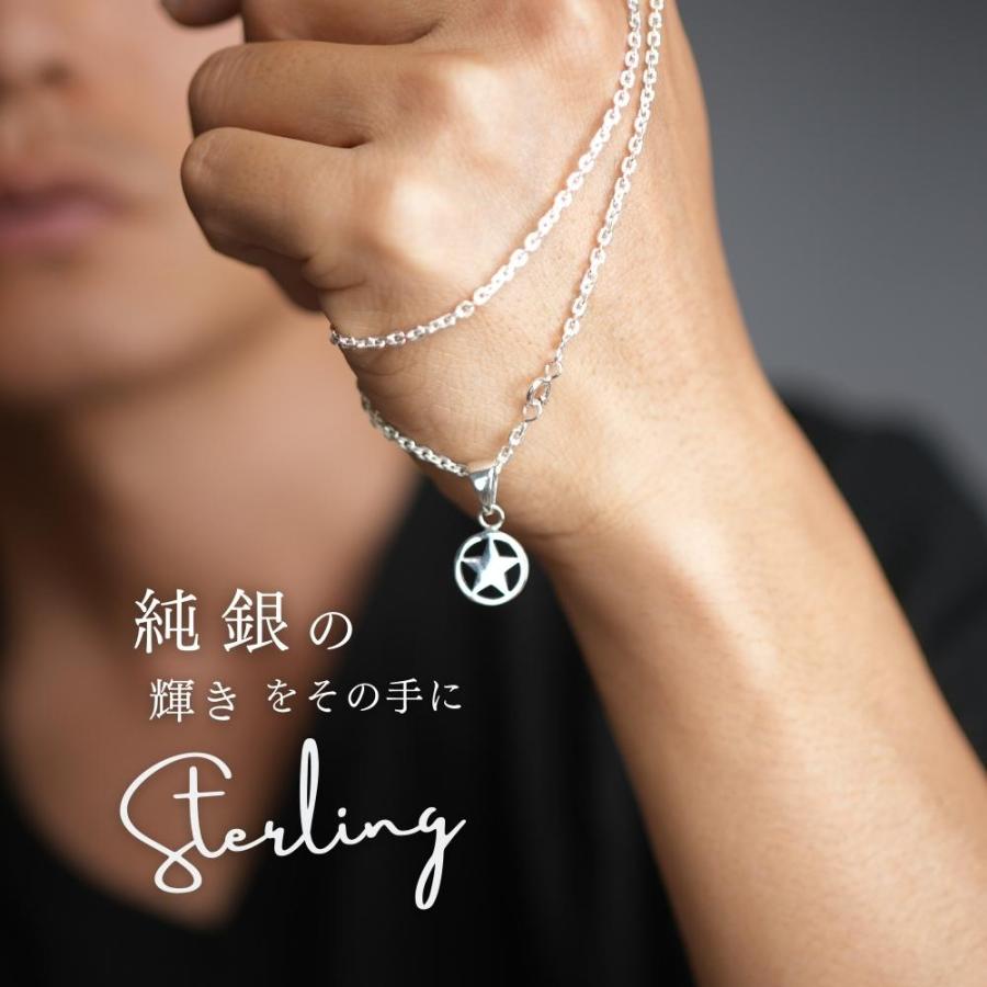 星 ネックレス シルバー 925 スター マーク シルバーネックレス 星 ネックレス シルバー 925 スター マーク シルバーネックレス