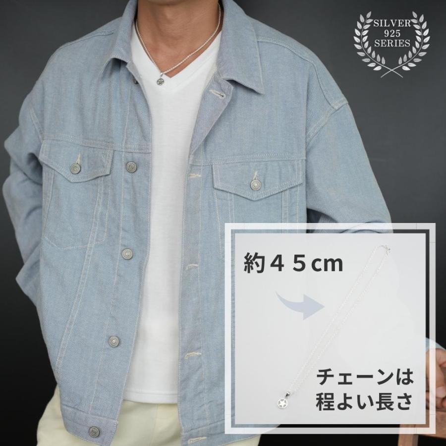 星 ネックレス シルバー 925 スター マーク シルバーネックレス 立体