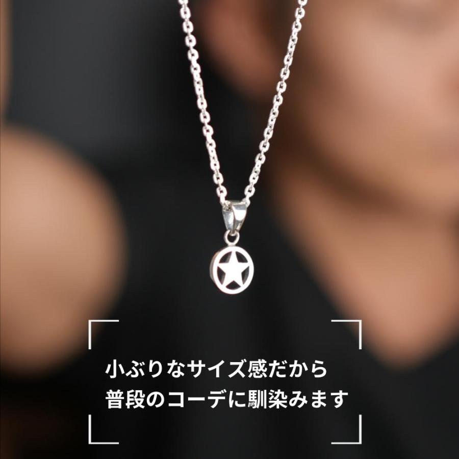 星 ネックレス シルバー 925 スター マーク シルバーネックレス 星 ネックレス シルバー 925 スター マーク シルバーネックレス