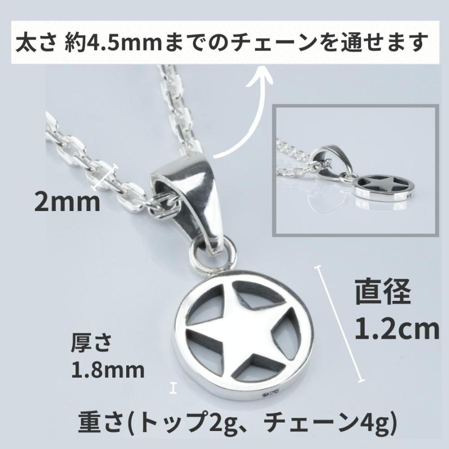 星 ネックレス シルバー 925 スター マーク シルバーネックレス 星 ネックレス シルバー 925 スター マーク シルバーネックレス
