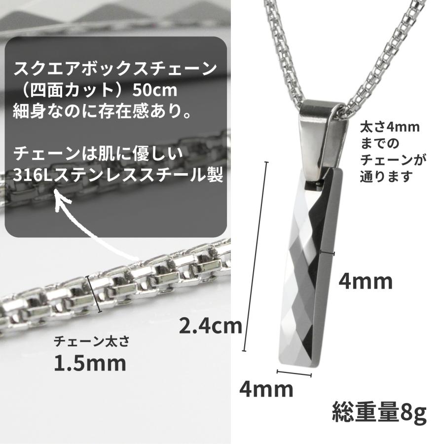 タングステン ネックレス メンズ 多面カット 細身ペンダント 316L 