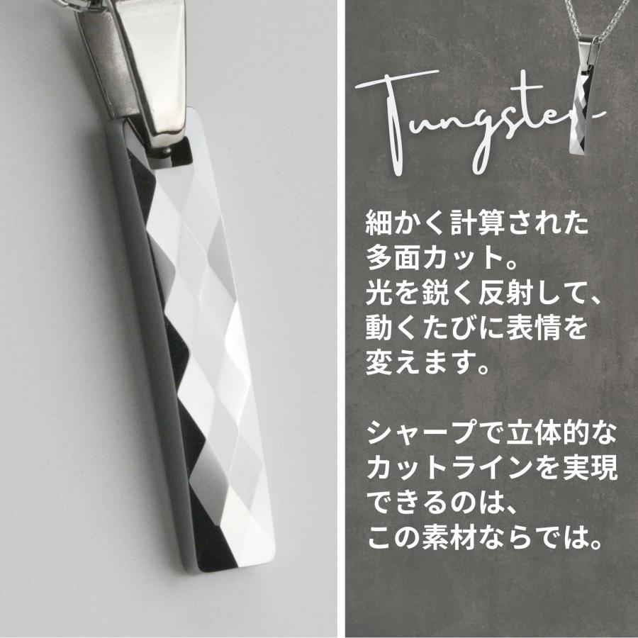 タングステン ネックレス メンズ 多面カット 細身ペンダント 316L 