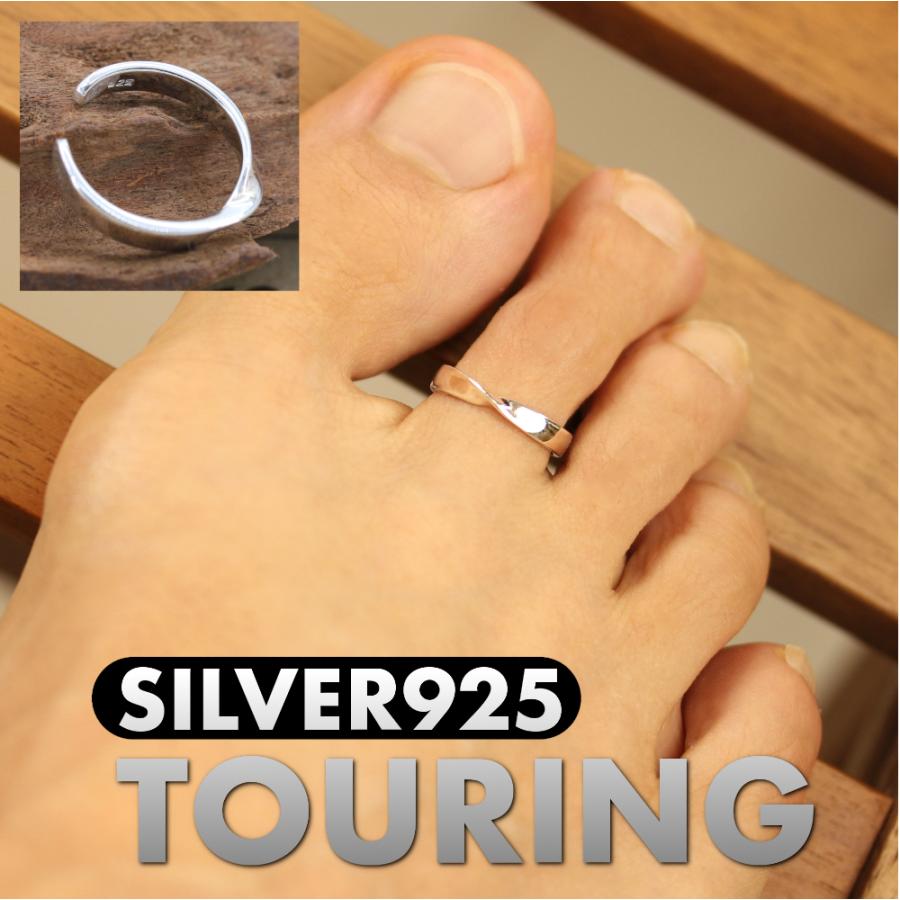 トゥーリング 足 指輪 シルバー 925 サイズ調整可 シンプル スクリュー