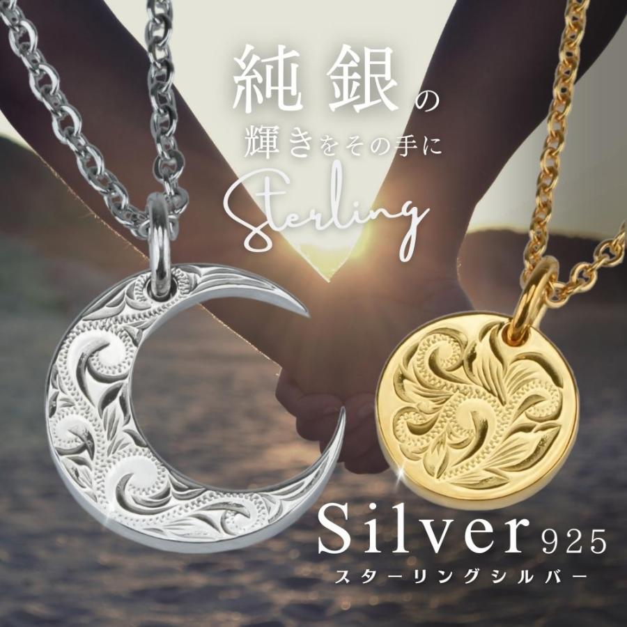 ペアネックレス カップル 人気 セット シルバー 925 18K コート ペアネックレス カップル 人気 セット シルバー 925 18K コート