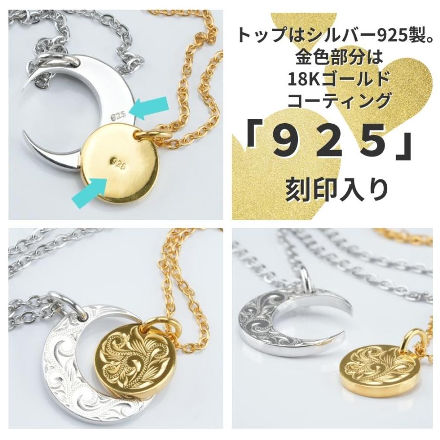 ペアネックレス カップル 人気 セット シルバー 925 18K コート ペアネックレス カップル 人気 セット シルバー 925 18K コート