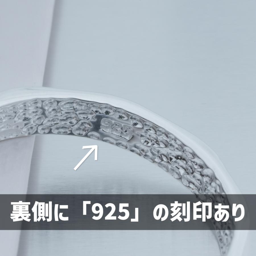 シルバー 925 リング 指輪 シンプル 槌目 スターリングシルバー サイズ調整可 メンズ レディース シンプル 男女兼用 中指 薬指 人差し指 親指の画像